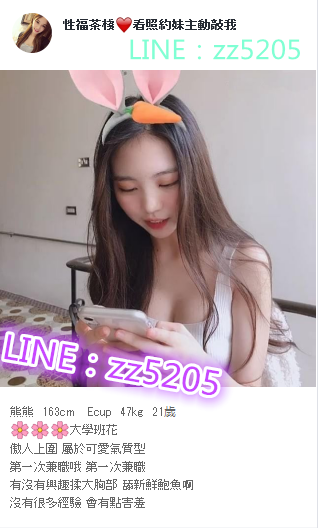 賴zz5205甜蜜糖心包覆著愛慾,紫色浪漫牽動火熱情挑_北部茶訊/樓鳳