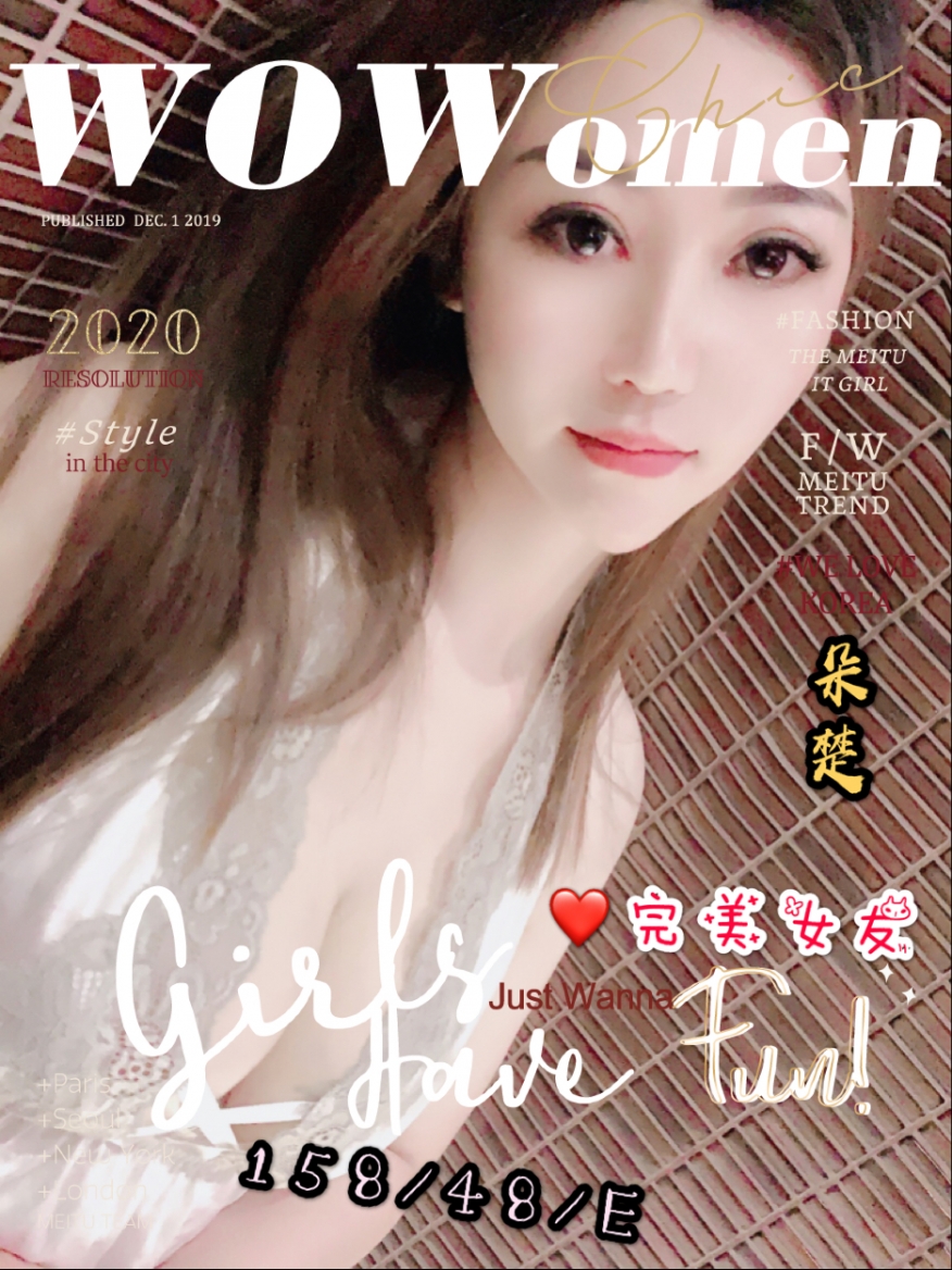 讓你享受帝王般的待遇♥♥♥♥加賴 ruru8857_南部茶訊/樓鳳