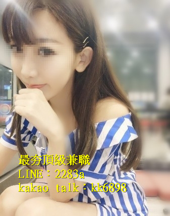 北中南出差找小姐+LINE:2283a kakao talk：kk6898_全台茶訊/樓鳳