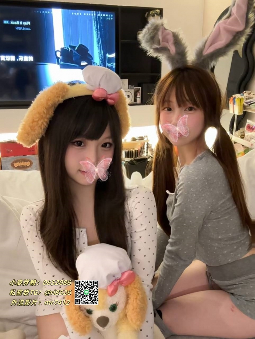 雙北外約姐妹花3p組合 加賴0652086電報ri8526_北部茶訊/樓鳳