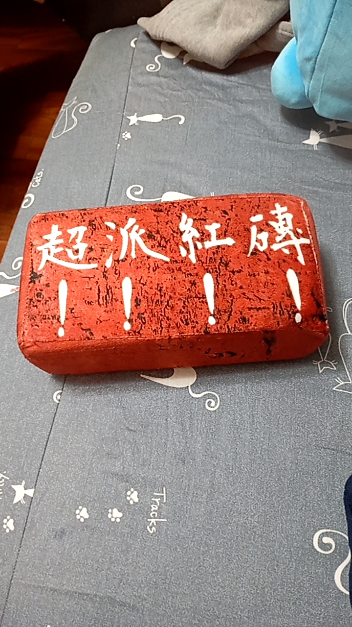 懷念聽到妳的喘息聲！