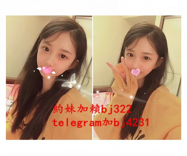 賴bj322 白虎嫩穴19歲小萌妞 緊緻水多_南部茶訊/樓鳳