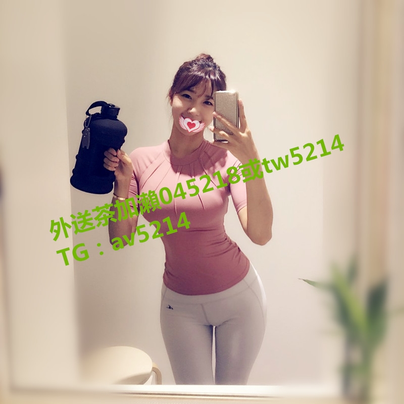 外送茶加瀨045218床上很騷 可甜（舔）技術型騷妹妹_北部茶訊/樓鳳