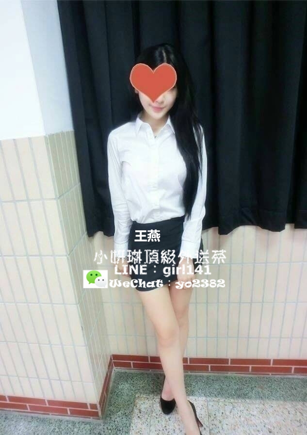 台北叫小姐【LINE:girl141 微信:yo2382】板橋萬華找小姐/信義區喝茶/_北部茶訊/樓鳳