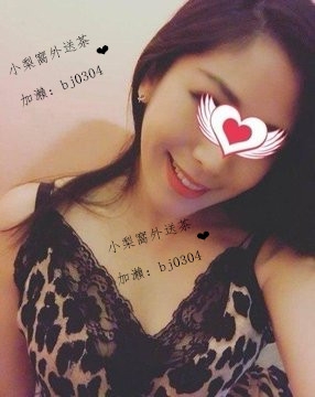 加瀨:bj0304#年輕的單親媽媽下海求助 #尺度無極限 配合好捌可以口_全台茶訊/樓鳳