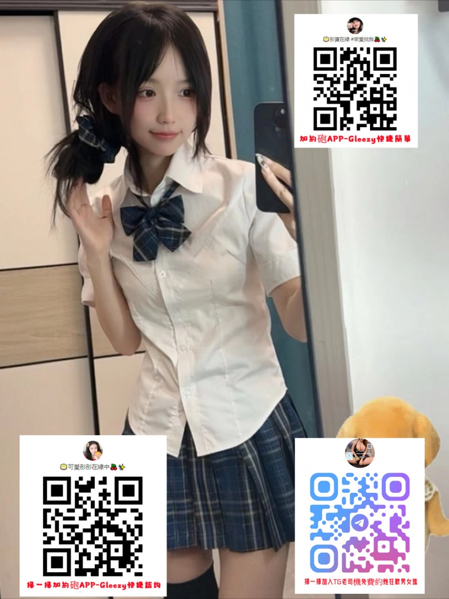 SM成人性愛成癮 #打砲#NS#影片外流鏈接https://t.me/dffc88_Telegram群老司機色群