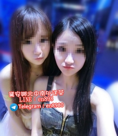 高雄叫小姐Line:en898 高雄外送茶留言板Telegram:en8980台南叫小姐過夜 _南部茶訊/樓鳳