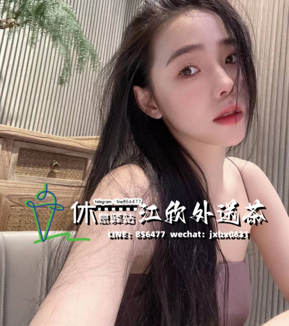 江欣外送茶賴856477 文青氣息の知性美女,身材臉蛋超優_南部茶訊/樓鳳