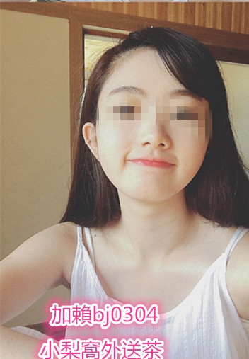 +賴bj0304甜美可愛系 粉嫩奶頭鮑魚 技術有點青澀  水多 穴穴緊_全台茶訊/樓鳳