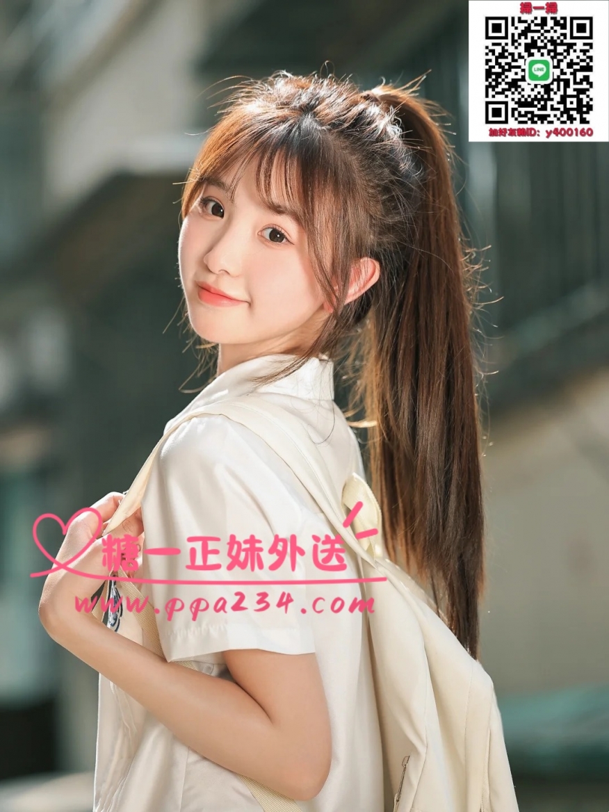 瀨w03512最漂亮紅牌 #細腿 #清純可愛 #三點粉嫩 #紅牌_北部茶訊/樓鳳