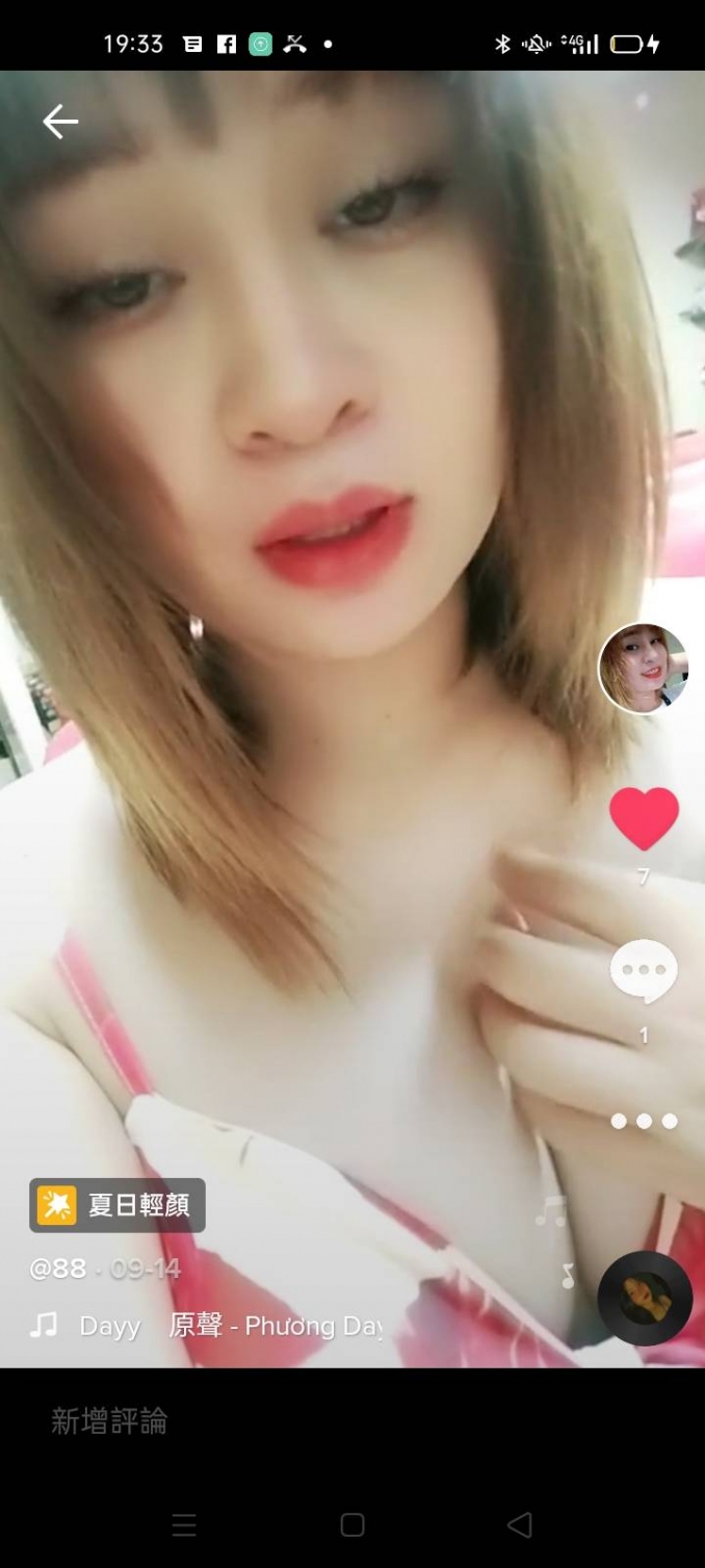 台中北區 個人工作室 aa407096給你甜甜價鉻 滿意的服務_中部茶訊/樓鳳