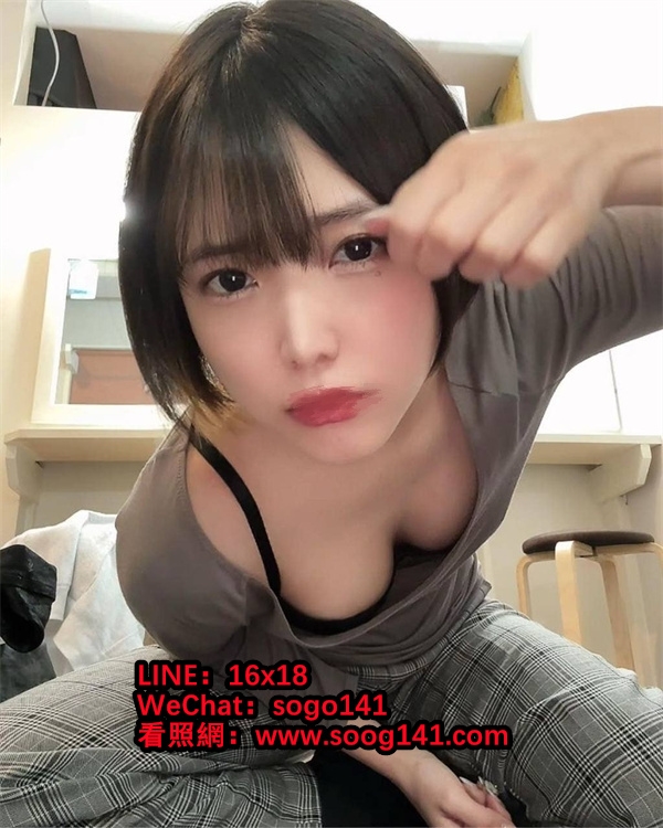 台中外送茶line:16x18 台北叫小姐,高雄外送茶,新竹叫小姐,彰投茶訊_北部茶訊/樓鳳