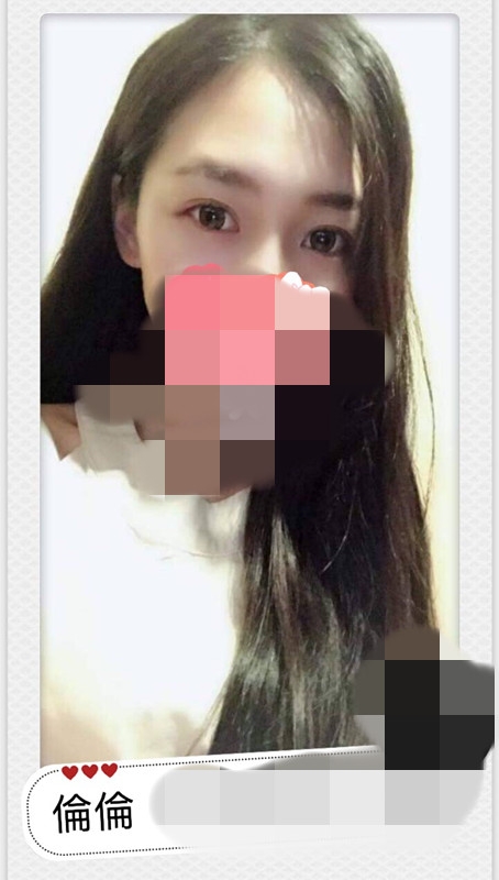 基隆約妹LINE:avav52778快報!掰穴硬撞!不脫也讓人硬爆_北部茶訊/樓鳳
