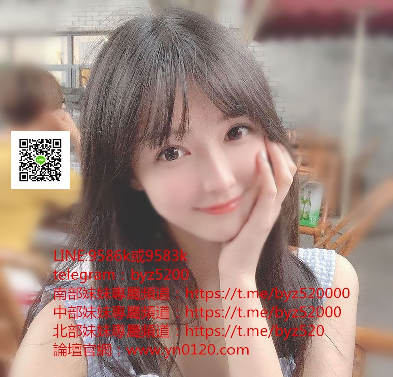 加檸檬外送998g或9586k 超大尺度 粉鮑緊實內心淫蕩超級敢玩無套內射_中部茶訊/樓鳳