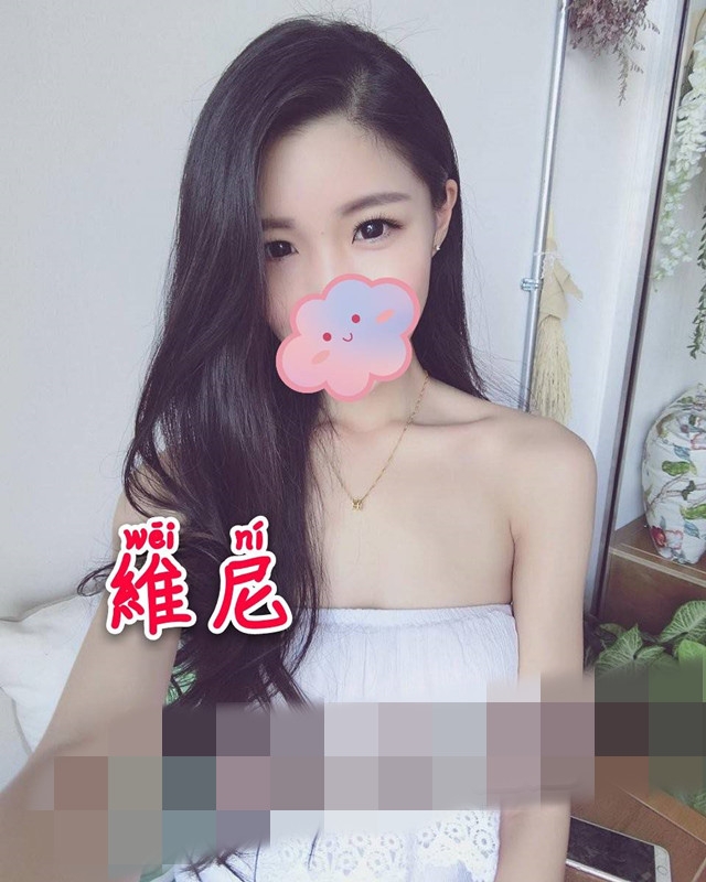 桃園找茶姬LINE:xiao3333最佳獵豔場所!加碼放送纖腰+蜜桃臀!_北部茶訊/樓鳳