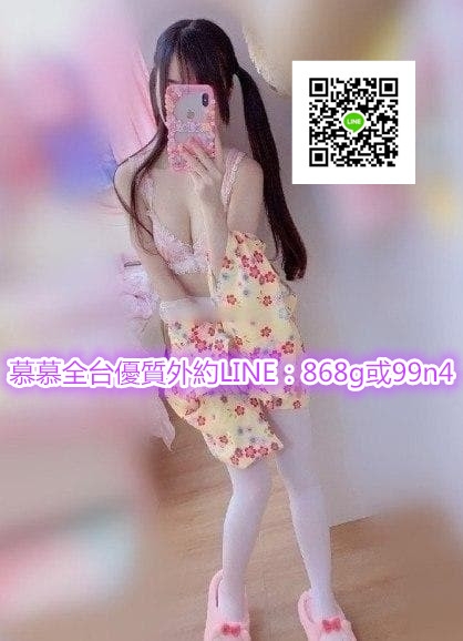 台南中西區府前路加賴868g/99n4背包民宿叫小姐外送茶留言板/一夜情/_南部茶訊/樓鳳