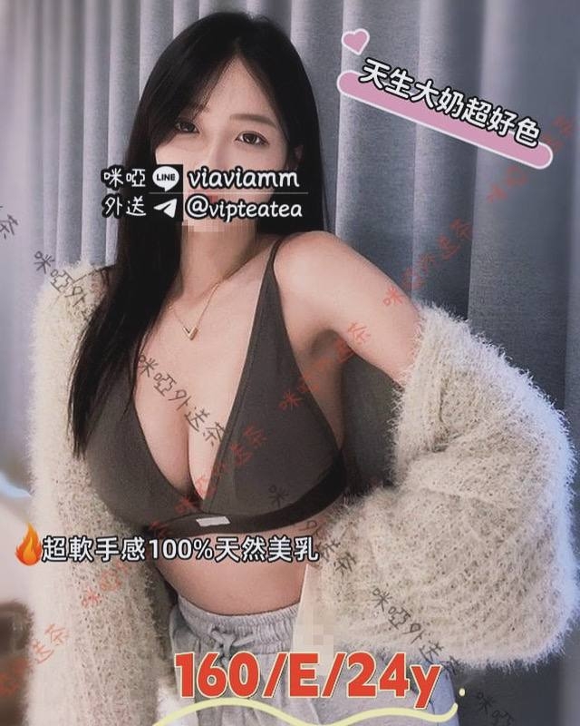 姐妹哪一個是哥哥喜愛的呢😏 瀨🔍viaviamm