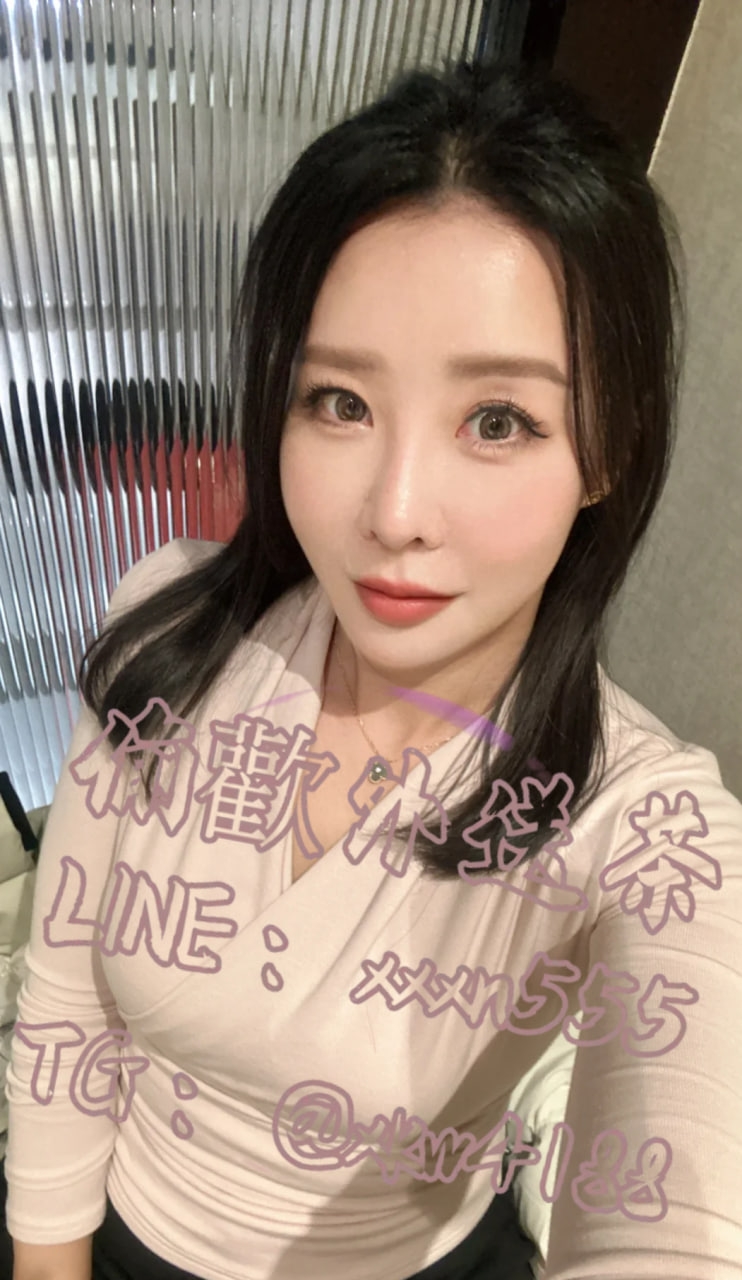 偷歡ʚ🐳ɞ小天地TG:xkk188_南部茶訊/樓鳳