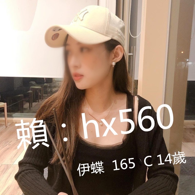 和老師愛愛 超刺激 大奶 淫蕩_全台茶訊/樓鳳