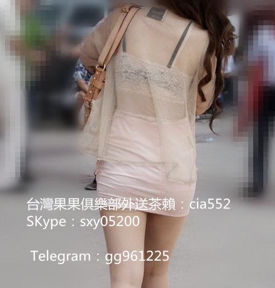 賴:cia552寂寞淫蕩奶水人妻 床上很風騷 叫床聲音很销魂_北部茶訊/樓鳳