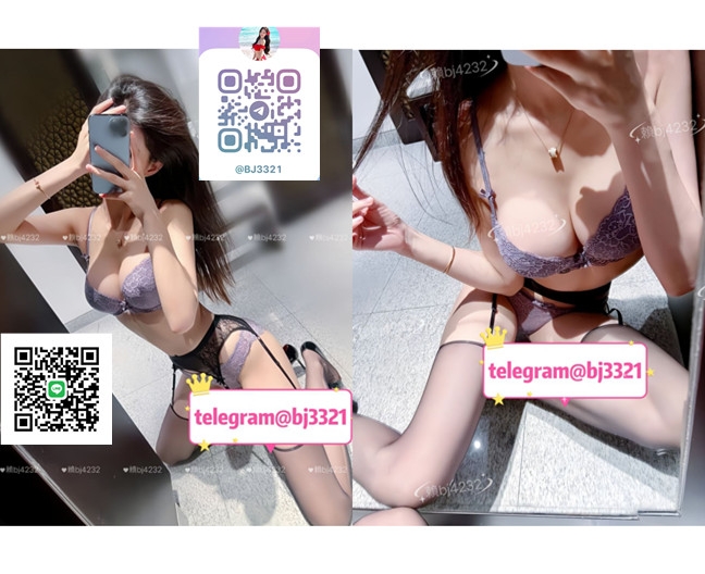 賴bj3211 無套特推 18歲還是 #白虎 超級緊 不一定‘吃的進去’_全台茶訊/樓鳳