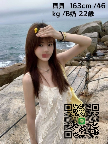 line:tw76822雖然已經邁入熟女階段 但這 #老濕姬 的氣質卻依舊迷人_北部茶訊/樓鳳
