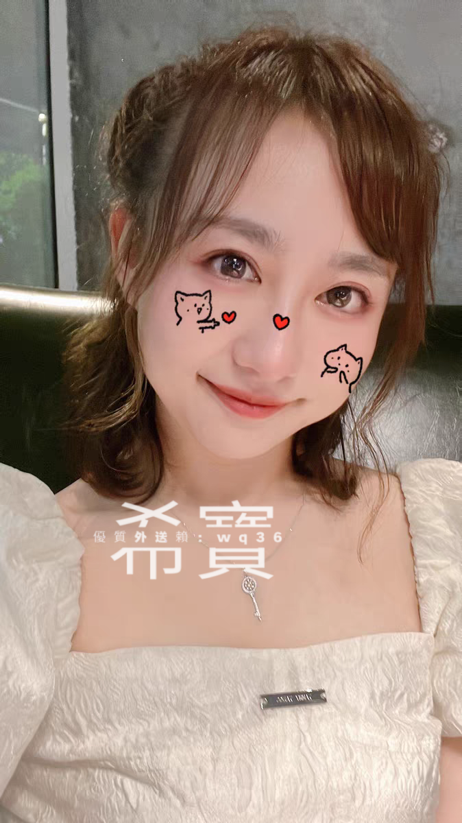 #北部可愛的熟女 賴wq36 古靈精怪的 很會聊天哦_北部茶訊/樓鳳