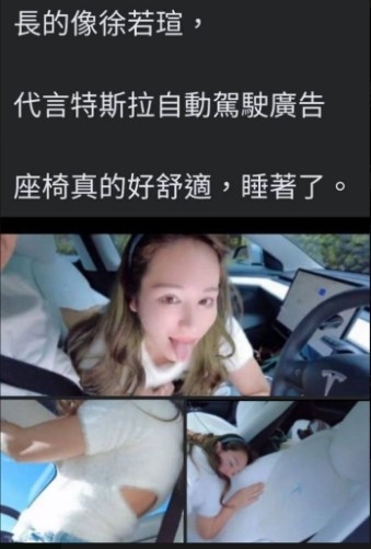 每天更新A片 *特私拉最新代言_LINE群老司機色群