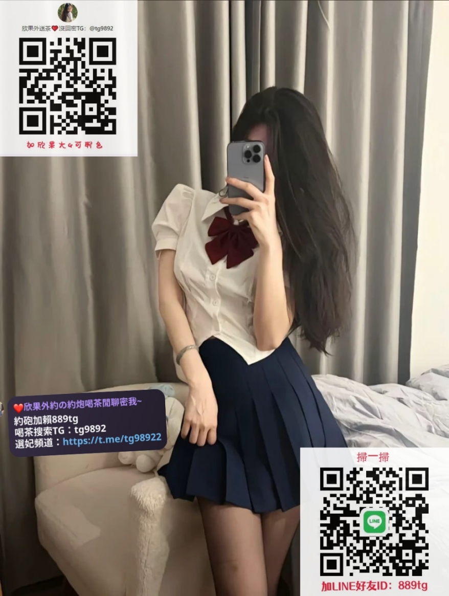 中部約會賴889tg【Gleezy賬號：why337】 寶貝 158.45.B.19歲_中部茶訊/樓鳳