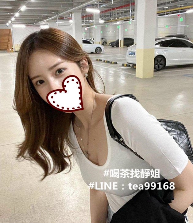苓雅區個工定點line:087449電報Telegram:DIY857名貴大飯店叫妹/鼓山區_中部樓鳳/茶訊