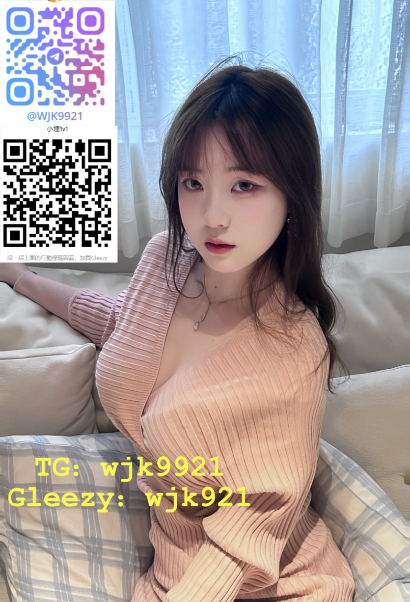 📬與其亂約 不如剛好是你要的_全台茶訊/樓鳳