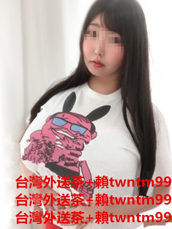 肉肉小姐對戰老熟女_北部茶訊/樓鳳