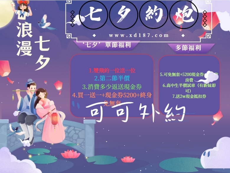 不喜歡束縛 喜歡舔弟弟哦可可賴bs665 網站; <a href=