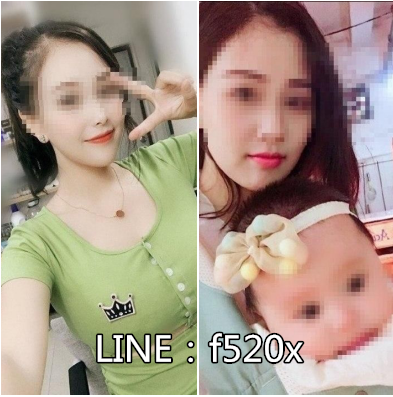 賴f520x天使學生美妹,可愛的臉蛋、緊實又有彈性的肌膚,約到賺到_南部茶訊/樓鳳