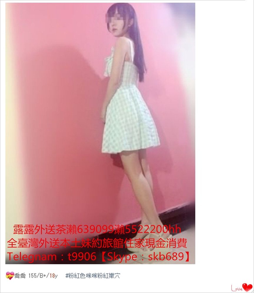 瀨639099幼女自慰潮吹影片私校高中女學生想第一次發生關係_全台茶訊/樓鳳