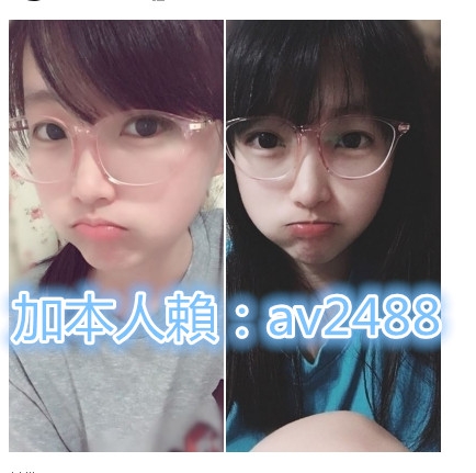 加賴:av2488 新貨 凸凸 157cm 44kg 小Ccup 18y 小清新 嫩白玉體 學生妹_南部茶訊/樓鳳