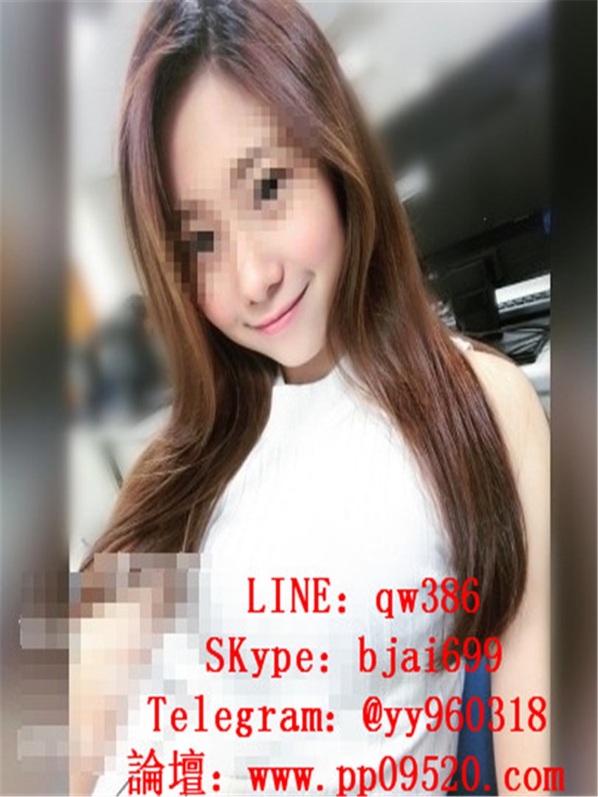 可馨外送茶賴qw386台北學生茶.小咪159.C.21歲臉蛋漂亮 膚白美腿翹臀 _北部茶訊/樓鳳
