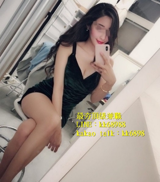 北中南出差找小姐+LINE:kk68988_全台茶訊/樓鳳