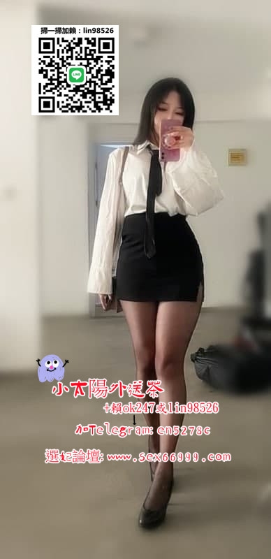 賴ok247有點小微肉 很騷很淫蕩很性感 可以說她是小騷貨 也可以說她�_中部茶訊/樓鳳
