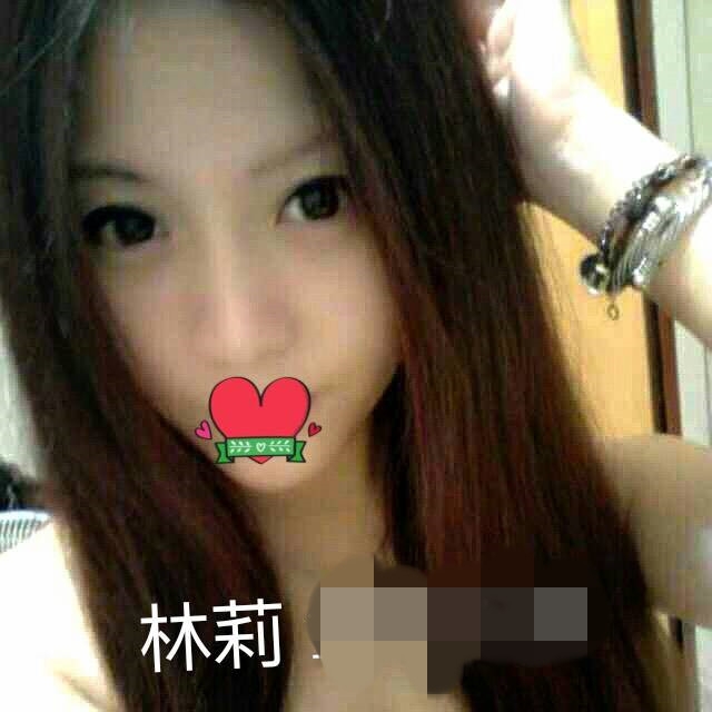 台南約妹LINE:avav52778蠢蠢欲動啊!極樂天堂今晚在這裡啦_南部茶訊/樓鳳