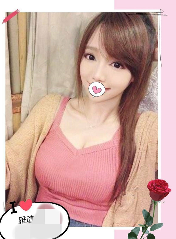 三重約妹LINE:avav52778胸前份量Q彈,白皙柔軟真的像軟糖!_北部茶訊/樓鳳