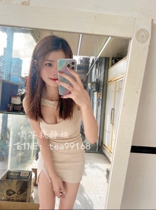 楠梓個工定點line:087449電報Telegram:DIY857楠梓喝茶吃魚叫小姐/楠梓�_中部樓鳳/茶訊