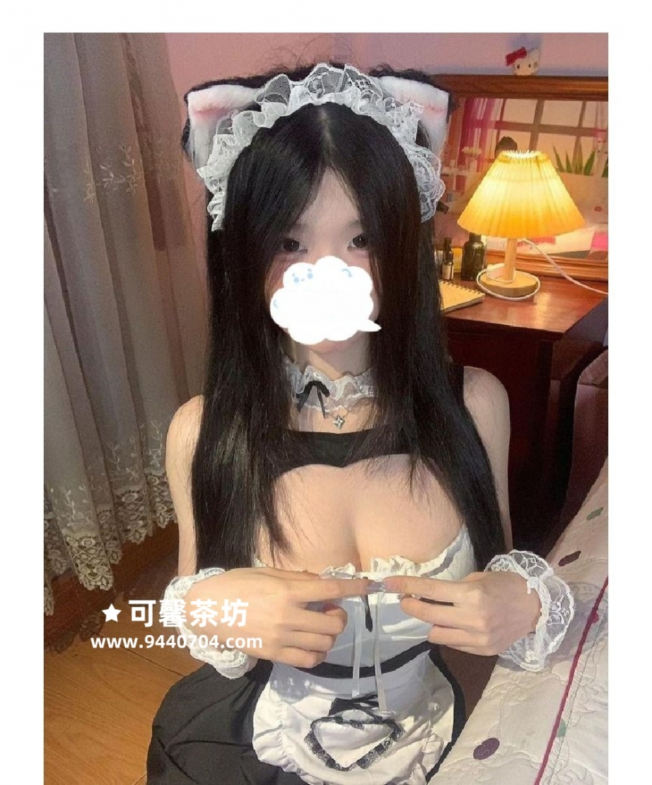 喝茶推薦賴2054489小隻大奶、69、LG、共浴、愛愛、火車便當