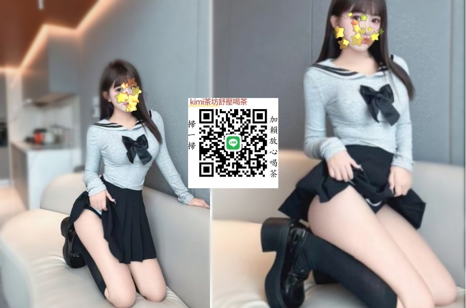 加賴 i n s 7 k i 約稚嫩小粉穴大奶學生想要紓壓歡迎找我喔!_中部茶訊/樓鳳
