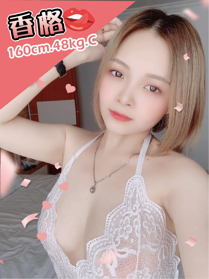 見朕騎姬LINE:mar539野性十足 !「爆乳馬甲線」狂吸回頭率_南部茶訊/樓鳳