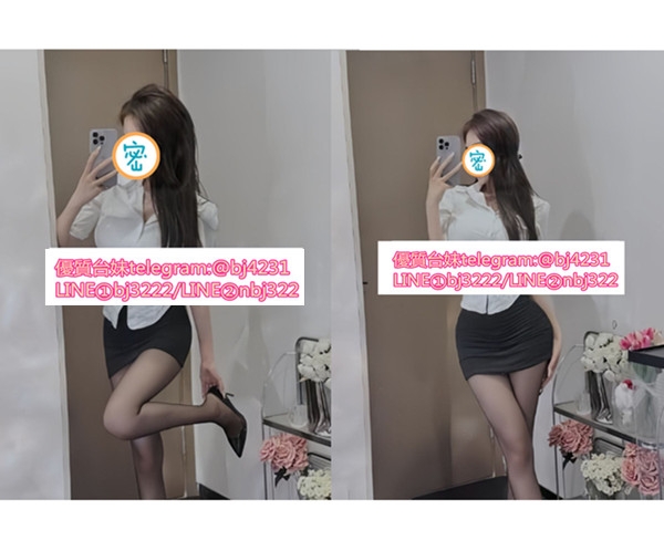 賴bj3211 無套特推 很愛笑的漂亮女孩 想被哥哥射滿滿_北部茶訊/樓鳳