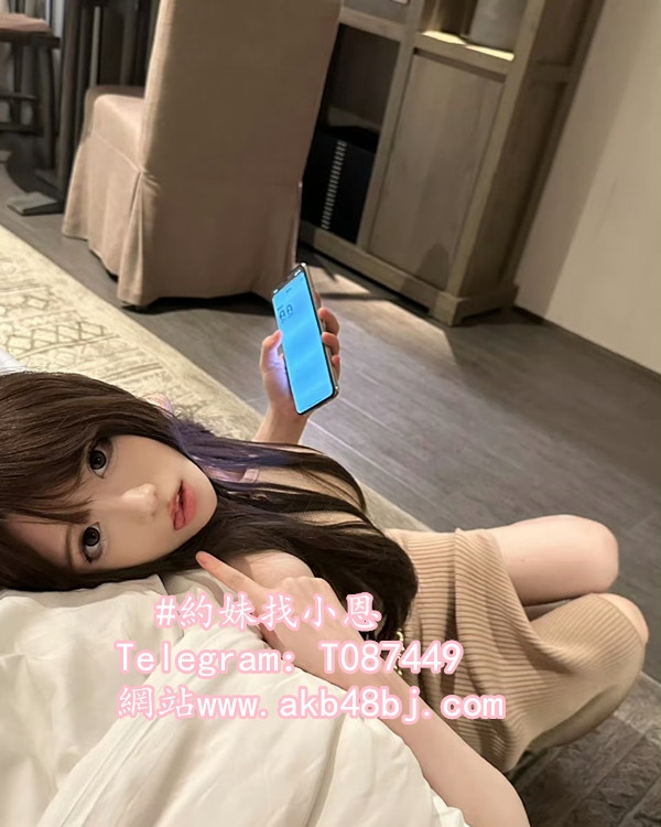 台北出差找女人line：087449台北捷運站附近叫雞Telegram：T306785/找外約