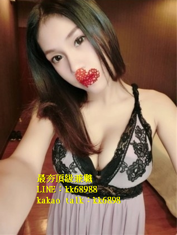 北中南出差找小姐+LINE:kk68988_全台茶訊/樓鳳