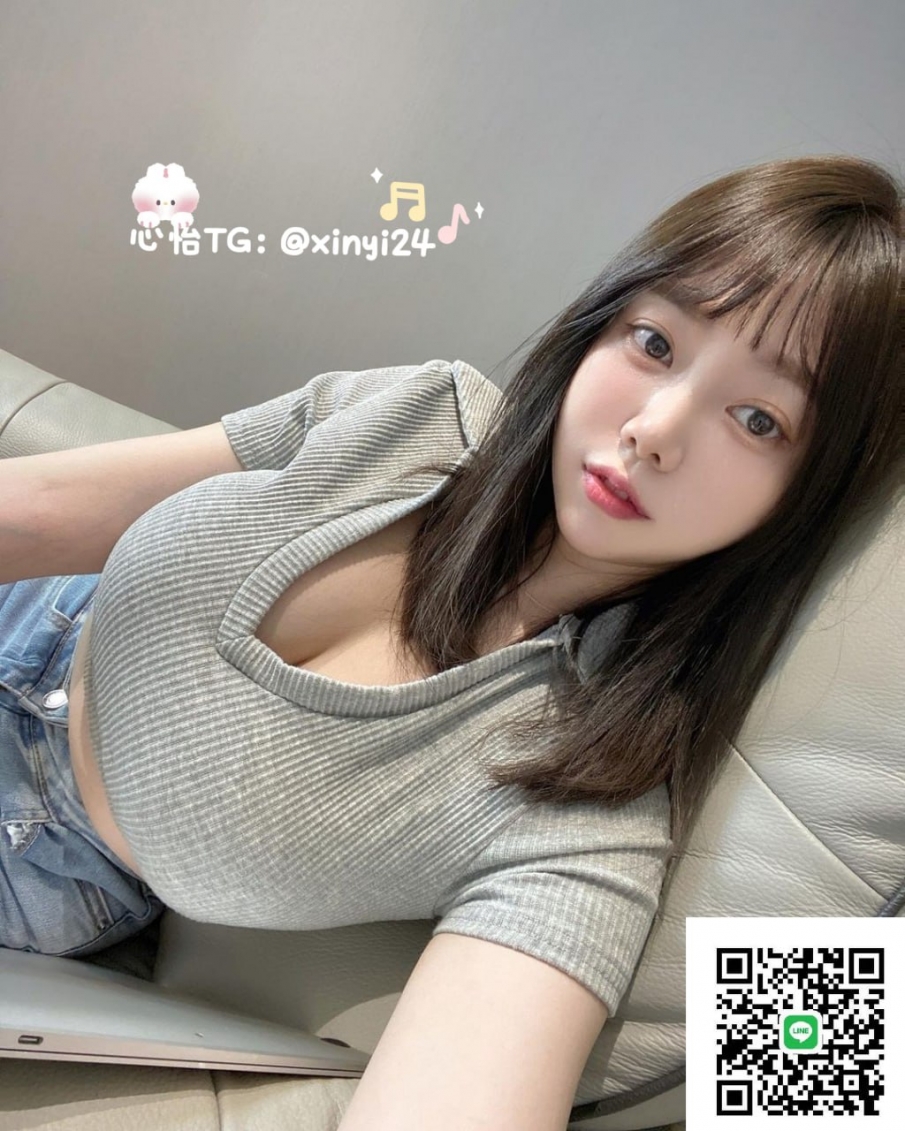 賣好茶的心怡TG：xinyi24 #童顔巨乳_