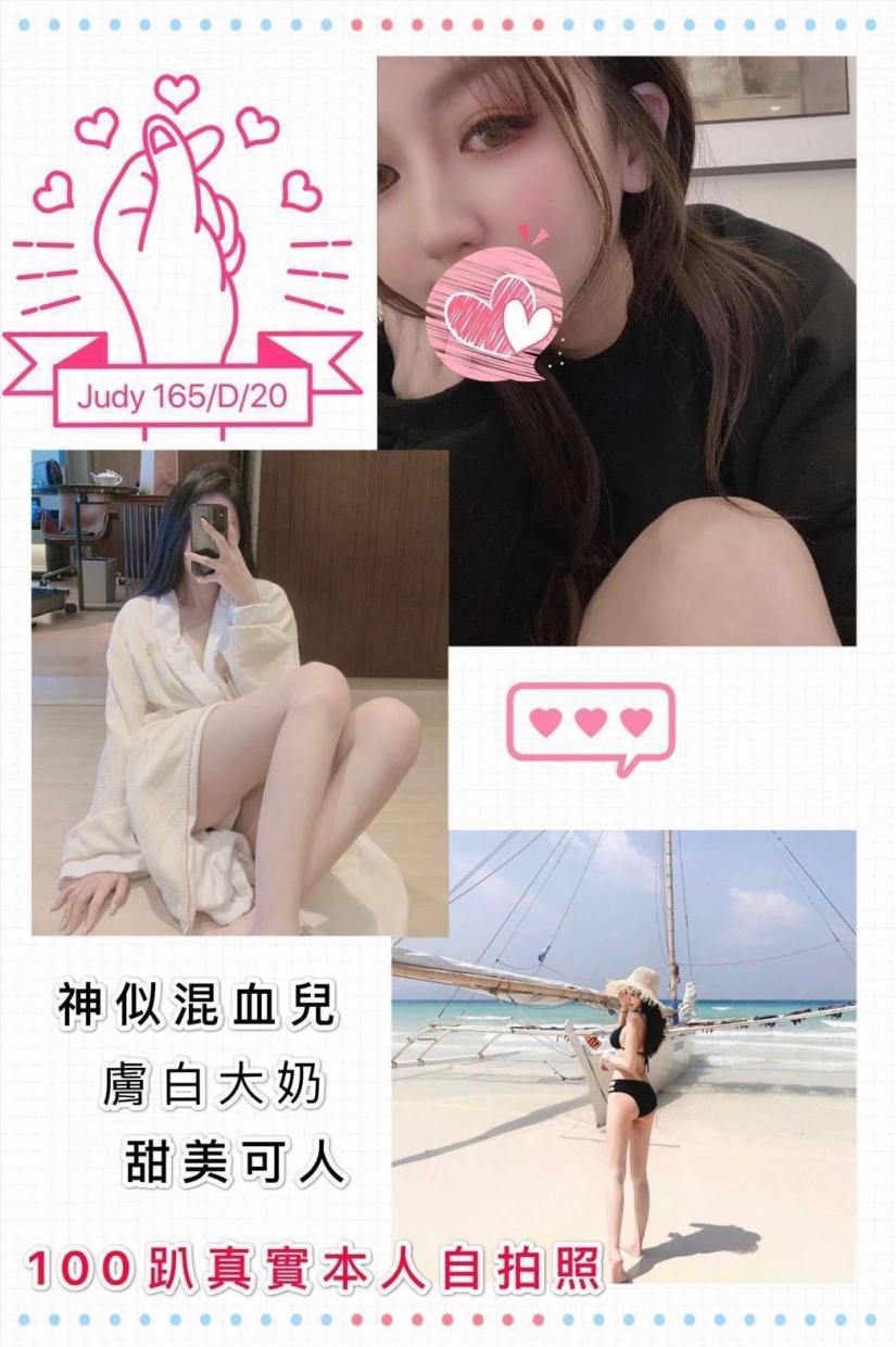 情趣紓壓按摩LINE:avav52778好想洗衣服!制服短裙露出逆天長腿_中部茶訊/樓鳳